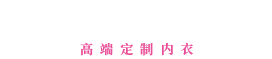 元気之羽社区